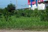Land for sale in Khum Thong, Bangkok