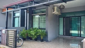 2 Bedroom Townhouse for rent in Siri Place Airport, Mai Khao, Phuket