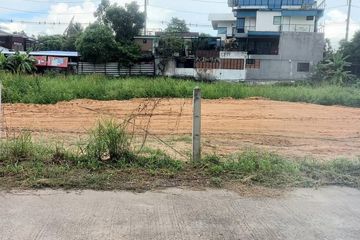 Land for sale in Bang Lamung, Chonburi
