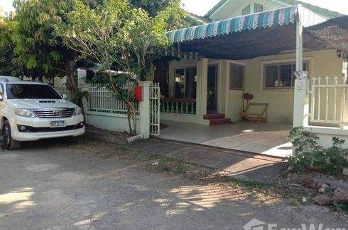 2 Bedroom House for sale in Na Ngua, Phetchabun