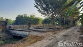 Land for sale in Khlong Hok, Pathum Thani