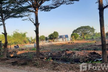 Land for sale in Khlong Hok, Pathum Thani