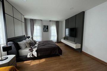 4 Bedroom House for Sale or Rent in Bang Kaeo, Samut Prakan