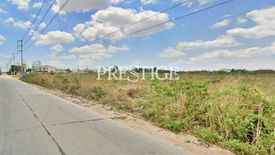 Land for sale in Map Yang Phon, Rayong