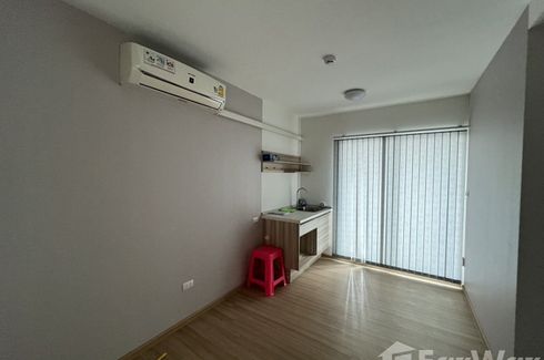 Condo for rent in Plum Condo Chaengwattana (phase - 2), Talat Bang Khen, Bangkok near MRT Rajabhat Phranakhon