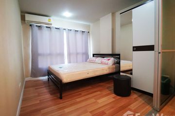 1 Bedroom Condo for rent in The Cube Chaengwattana, Thung Song Hong, Bangkok near MRT TOT