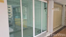 Office for rent in Don Mueang, Bangkok