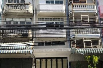 2 Bedroom Townhouse for sale in Thung Song Hong, Bangkok