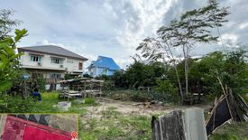 Land for sale in Si Kan, Bangkok