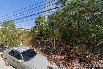 Land for sale in Si Kan, Bangkok