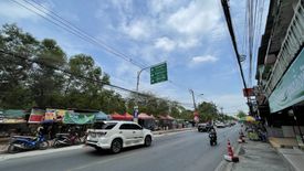 Land for sale in Si Kan, Bangkok