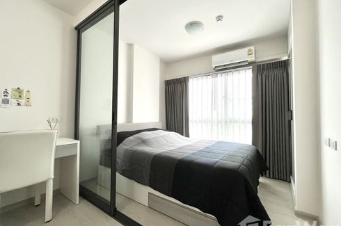 1 Bedroom Condo for sale in Don Mueang, Bangkok