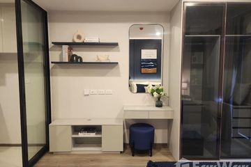 Condo for rent in SOHO Bangkok Ratchada, Huai Khwang, Bangkok near MRT Huai Khwang