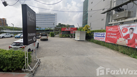 Land for sale in Thung Song Hong, Bangkok near MRT Government Complex