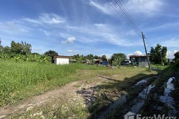 Land for sale in Si Kan, Bangkok