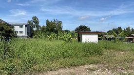 Land for sale in Si Kan, Bangkok