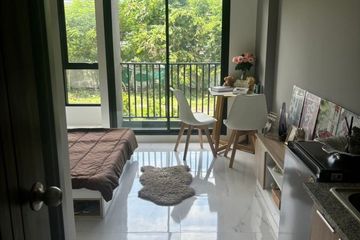 Condo for sale in The Interchange @Laksi, Thung Song Hong, Bangkok near Airport Rail Link Lak Si