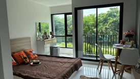 Condo for sale in The Interchange @Laksi, Thung Song Hong, Bangkok near Airport Rail Link Lak Si