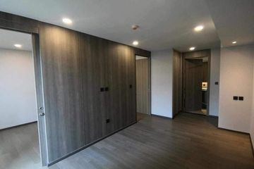 1 Bedroom Condo for sale in Klass Condo Siam, Wang Mai, Bangkok near BTS National Stadium