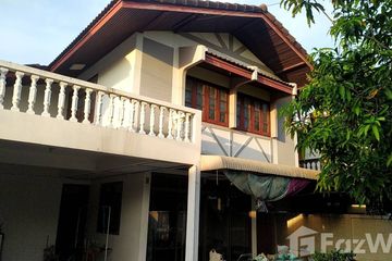 4 Bedroom House for sale in Sanam Bin, Bangkok