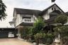 9 Bedroom House for sale in Don Mueang, Bangkok