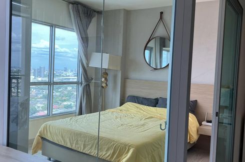 1 Bedroom Condo for sale in Aspire Ngamwongwan, Thung Song Hong, Bangkok