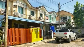 3 Bedroom Townhouse for sale in PRUKSA VILLE 36 SONGPRAPA-DONMUANG, Don Mueang, Bangkok