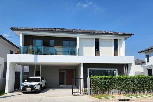 4 Bedroom House for rent in Centro Vibhavadi, Don Mueang, Bangkok