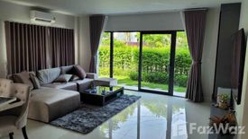 4 Bedroom House for rent in Centro Vibhavadi, Don Mueang, Bangkok