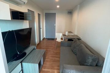 1 Bedroom Condo for sale in Sucharee Life 2 Laksi - Chaengwattana, Thung Song Hong, Bangkok near Airport Rail Link Lak Si