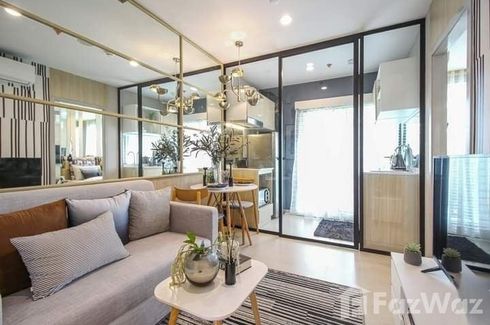 1 Bedroom Condo for sale in Nue Connex Condo Donmuang, Sanam Bin, Bangkok