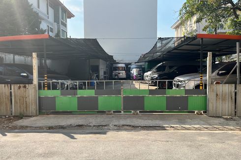 Land for sale in Thung Song Hong, Bangkok