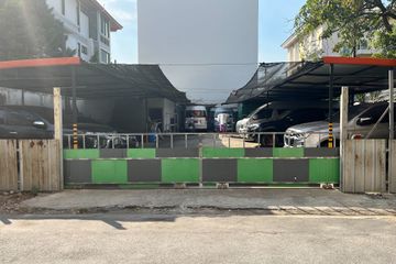 Land for sale in Thung Song Hong, Bangkok