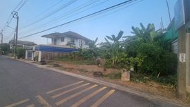 Land for sale in Si Kan, Bangkok