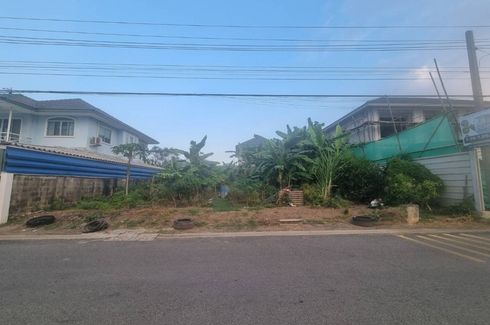 Land for sale in Si Kan, Bangkok