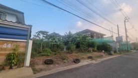 Land for sale in Si Kan, Bangkok