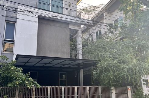 4 Bedroom House for sale in GRAND I-DESIGN VIBHAVADI, Sanam Bin, Bangkok