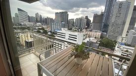 1 Bedroom Condo for rent in Lumpini Place Rama IX - Ratchada, Huai Khwang, Bangkok near MRT Phra Ram 9