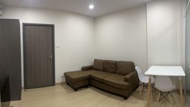 1 Bedroom Condo for rent in Supalai Veranda Ramkhamhaeng, Hua Mak, Bangkok near Airport Rail Link Ramkhamhaeng