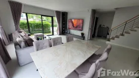 4 Bedroom Condo for rent in Centro Vibhavadi, Don Mueang, Bangkok