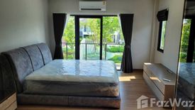 4 Bedroom Condo for rent in Centro Vibhavadi, Don Mueang, Bangkok