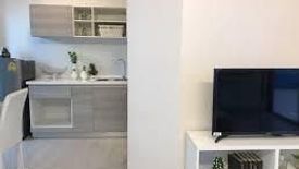 1 Bedroom Condo for sale in Grene Condo Donmuang-Songprapha, Don Mueang, Bangkok