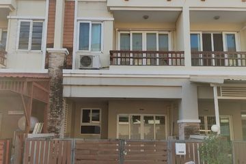 3 Bedroom Townhouse for rent in Seranee Raya 2, Si Kan, Bangkok