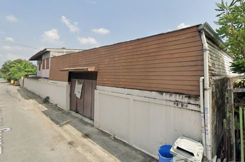 Land for sale in Si Kan, Bangkok