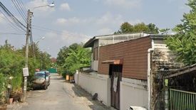 Land for sale in Si Kan, Bangkok