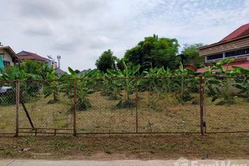 Land for sale in Nai Mueang, Phitsanulok