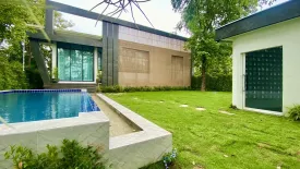 4 Bedroom Villa for sale in Huai Yap, Lamphun