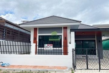 2 Bedroom House for sale in Padang Besa, Songkhla