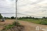 Land for sale in Yang Tan, Nakhon Sawan