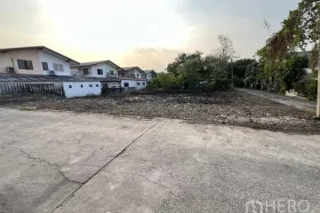 Land for sale in Anusawari, Bangkok near MRT Ram Inthra Km.4